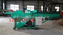 自動進料秸稈揉搓機價格 秸稈揉搓機