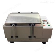 THZ-82水浴恒溫振蕩器供應(yīng)商