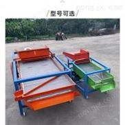吸风式水稻除糠机 玉米去石振动筛 四川省双层筛黄豆机