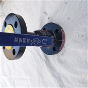 一體式法蘭高溫球閥DN150