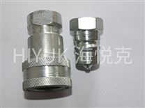 PAREKR 60系列快速接头