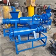 琪源 牛粪固液分离机 猪粪脱水机