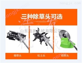 園林機械割草機 乘坐式打草機 斜掛式剪草機