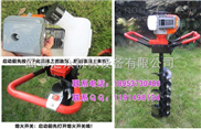 農(nóng)用多功能汽油打穴機(jī)，電動(dòng)挖坑打樁機(jī)，高功效打孔機(jī)